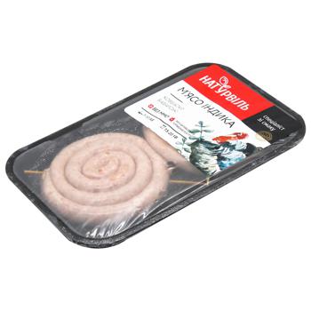 Naturville Bavarian Sausages Turkey Meat 260g - buy, prices for - photo 2