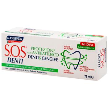 Зубна паста SOS Denti Антибактеріальна 75мл - купити, ціни на ULTRAMARKET - фото 1