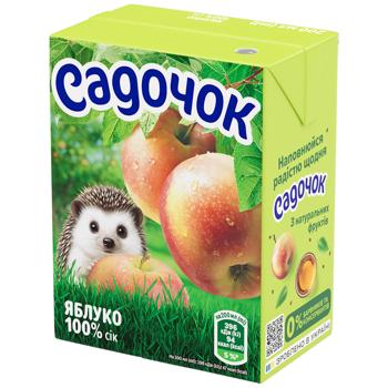 Сік Садочок яблучний 200мл - купити, ціни на Grono - фото 1