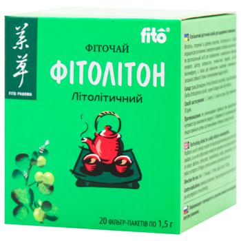 Фіточай Fito Pharma Фітолітон 1,5г*20шт - купити, ціни на ULTRAMARKET - фото 1