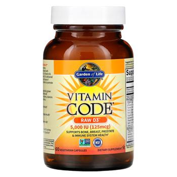 Вітамін Д3 сирий Garden of Life Vitamin Code 5000 МО 60 капсул - купити, ціни на - фото 1