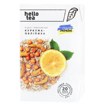 Чай Hello Tea Куркума - Обліпиха 50 г - купить, цены на МегаМаркет - фото 1