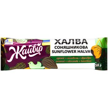 Zhayvir Nut Mix Halva 58g