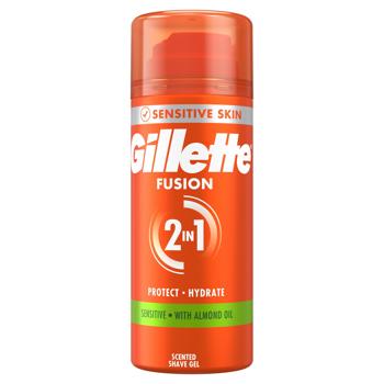 Gillette Fusion Shaving Gel for Sensitive Skin 75ml - buy, prices for - photo 3