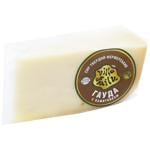 Villa Milk Gouda Cheese with Fenugreek 45%