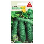 Agrokontrakt Cucumbers Phoenix Plus Seeds 2g