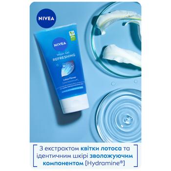 Гель для вмивання Nivea Освіжаючий 150мл - купити, ціни на КОСМОС - фото 4
