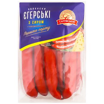 Колбаски Cалтiвський М'ясокомбінат Егерские с сыром полукопченые первый сорт - купить, цены на Эпицентр FOOD - фото 1