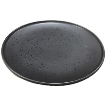 Milika Morion Dessert Plate 20cm - buy, prices for - photo 1