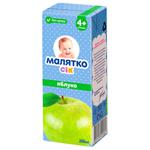 Maljatko Apple Juice 200ml
