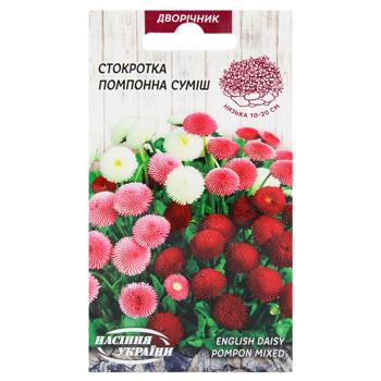 Seeds of Ukraine Daisy Pompon Seeds Mix 0.05g