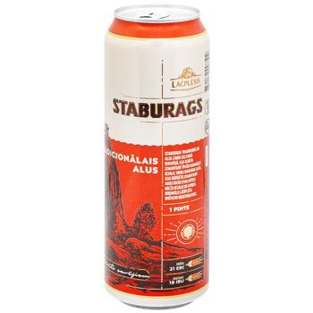 Пиво Lacplesis Staburags Tradicionalais светлое 5% 0,568л