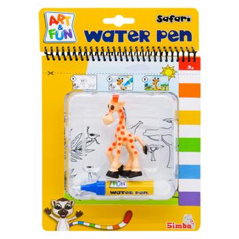 Simba Safari Coloring Book with Water Pen - buy, prices for ULTRAMARKET - photo 1