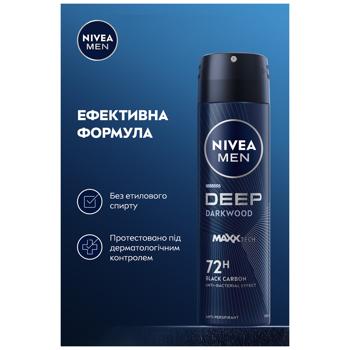 Антиперспірант аерозольний Nivea Men Deep Dark Wood 150мл - купити, ціни на КОСМОС - фото 3