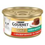 Gourmet Gold Tender Chunks Wet Food with Beef and Tomatoes for Cats 85g
