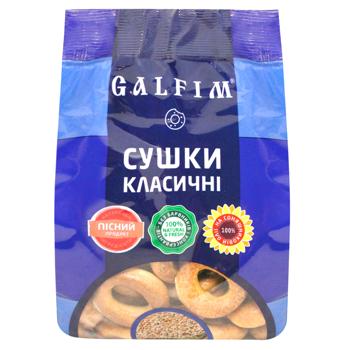 Сушки Galfim класичні 200г