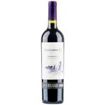 Вино Zuccardi Q Tempranillo красное сухое 14% 0,75л