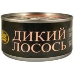 ДИКИЙ ЛОСОСЬ У В/С BEST TIME 2 10Г