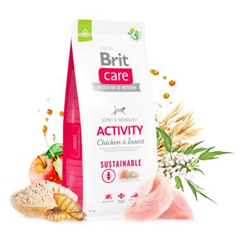 Корм сухой Brit Care Sustainable Activity с курицей и насекомыми для активных собак 12кг - купить, цены на MasterZoo - фото 2