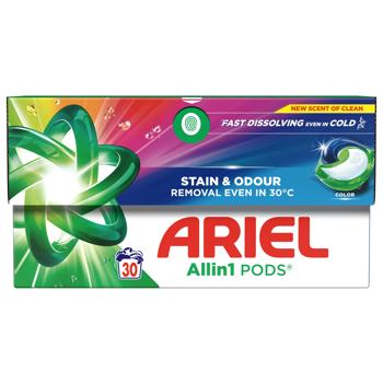 Капсулы для стирки Ariel Pods Color 30шт