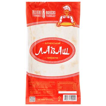 Khlibni Tekhnolohii Premium Armenian Lavash 2pcs 220g - buy, prices for Auchan - photo 1