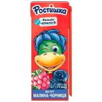 Йогурт Ростишка Малина-черника 1,5% 207г