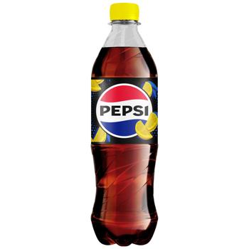Напій газований Pepsi Zero Sugar Лимон 0,5л - купити, ціни на Grono - фото 1