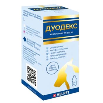 Helpet Дуодекс краплі для очей та вух собак та котів 10 мл