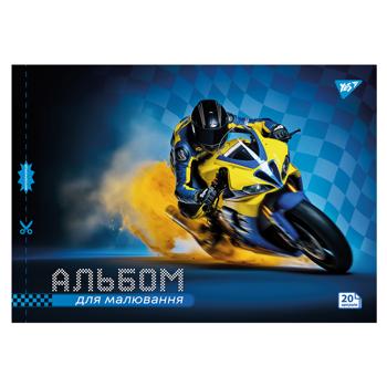 Yes Cars Perforated Watercolor Notebook А4 20 sheets - buy, prices for - photo 3