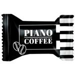Chocoboom Piano Coffee Candies