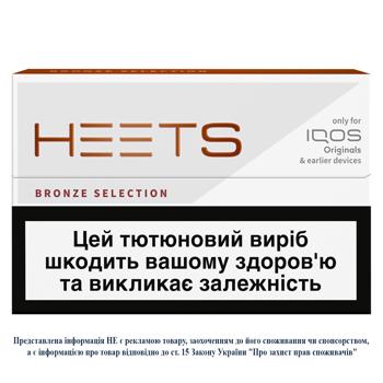 Стіки тютюновмісні Heets Bronze Label 20шт