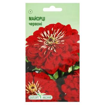 Elitsortnasinnia Red Graceful Zinnia Seeds 0.5g