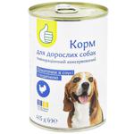 Auchan Wet Food with Turkey for Dogs 415g