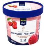 Metro Chef Cherry Mulled Wine Ice Cream Sorbet 350g