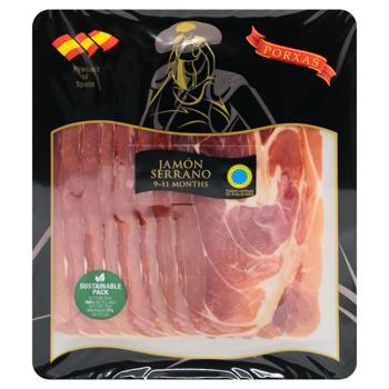 Porxas Serrano Extra Polished Raw Cured Jamon 9-11 Months 160g