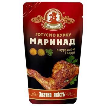Zhyrnov Marinade For Chicken with Turmeric and Curry 180g - buy, prices for Chudo Market - photo 1