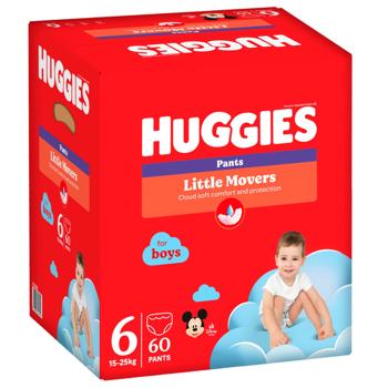 Підгузки-трусики Huggies 6 для хлопчиків 15-25кг 60шт - купити, ціни на METRO - фото 2