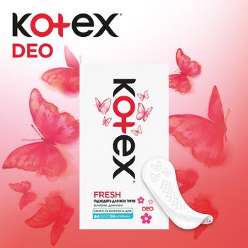 Kotex Deo Normal Daily Pads 56pcs - buy, prices for METRO - photo 2