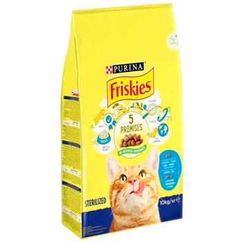 Friskies Dry Food with Salmon, Tuna and Vegetables for Sterilized Cats 10kg - buy, prices for MasterZoo - photo 2