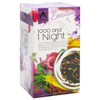 Чай черный Askold 1000 и 1 ночь 2г*20шт - купить, цены на ULTRAMARKET - фото 2