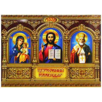 "К-Р ПЕР""ЦЕРКОВНИЙ""" - купити, ціни на Auchan - фото 1