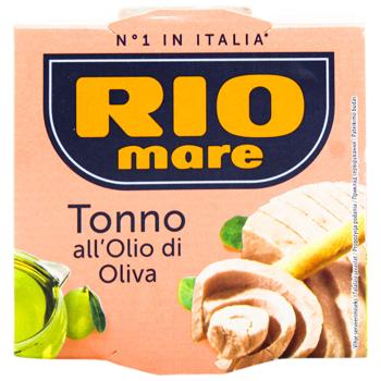 Rio Mare Tuna in Olive Oil 160g - buy, prices for - photo 3