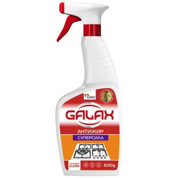 Galax Anti-Fat Kitchen Cleaner 500g - buy, prices for Chudo Market - photo 1