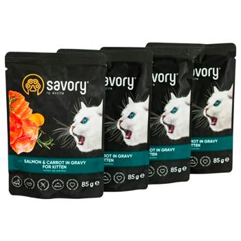 Savory Kitten упаковка вологого корму для кошенят 3+1 шт х 85 г - лосось та морква - купити, ціни на MasterZoo - фото 4