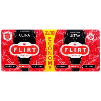 Прокладки гигиенические Flirt Fantasy Ultra Soft & Dry 20шт