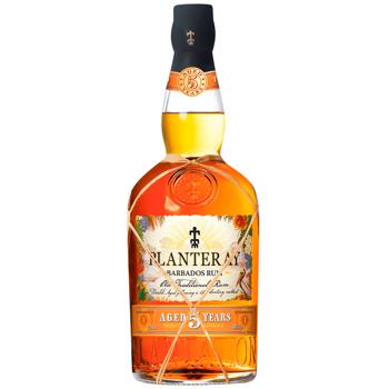 Ром Plantation Grande Reserve 5лет 40% 0,7л