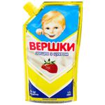 Сливки сгущенные ПМКК с сахаром 15% 290г