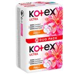 Прокладки гігієнічні Kotex Ultra Normal 20шт