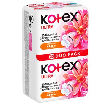 Kotex Ultra Normal Sanitary Pads 20pcs - buy, prices for COSMOS - photo 1