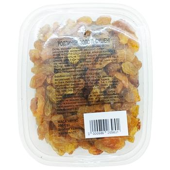 Golden Raisins 200g - buy, prices for Chudo Market - photo 2